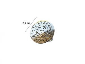 Troia Seal Handmade Ring